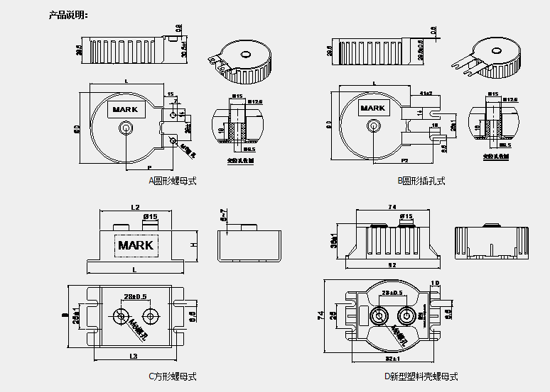 14688251563087.png 外觀.png