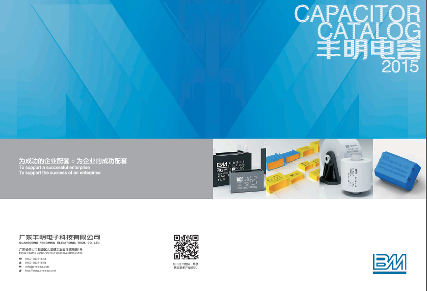 14688299323223.png 1.png