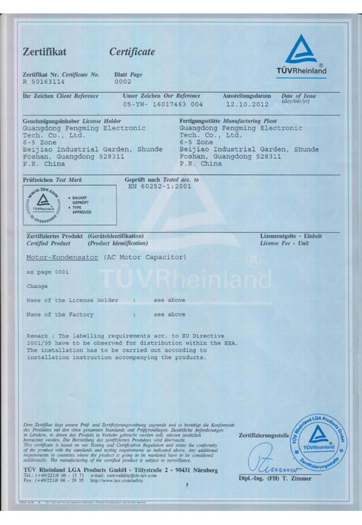 14689945708185.png 66 CBB61-P2 TUV.png